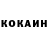 МЕТАДОН VHQ Garrick_Thomas