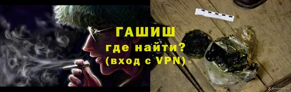 мяу мяу кристалл Богданович