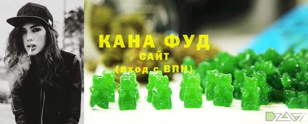 меф VHQ Богородицк