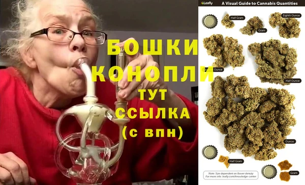 меф VHQ Богородицк