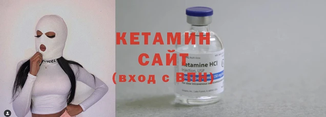 прущая мука Бугульма