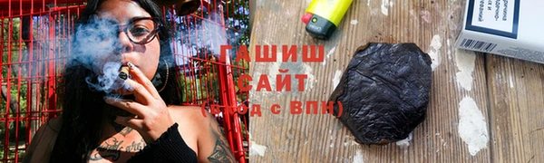 спиды Богородск